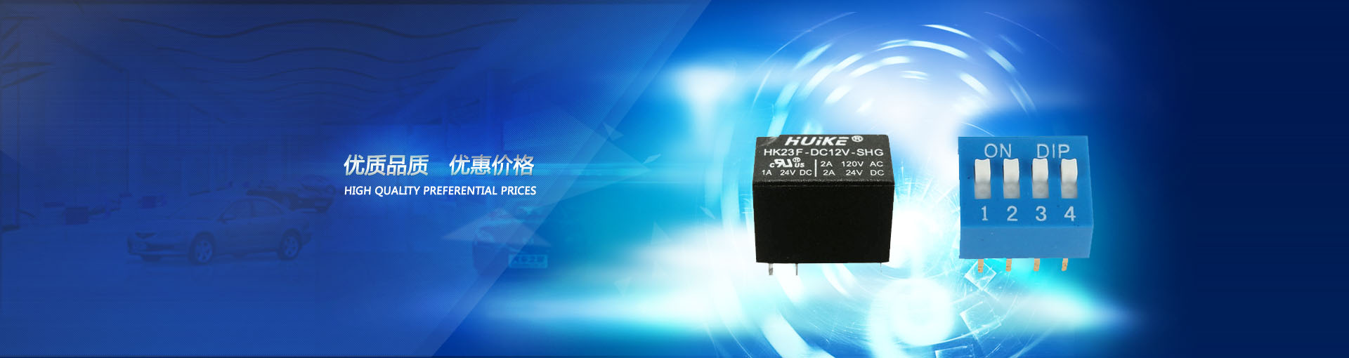 山東中鵬特種陶瓷有限公司