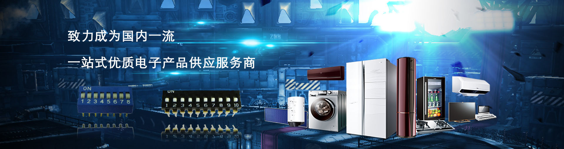 山東中鵬特種陶瓷有限公司