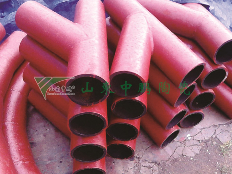 內(nèi)襯三通管