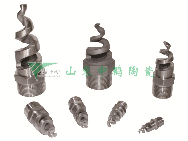 螺旋噴嘴