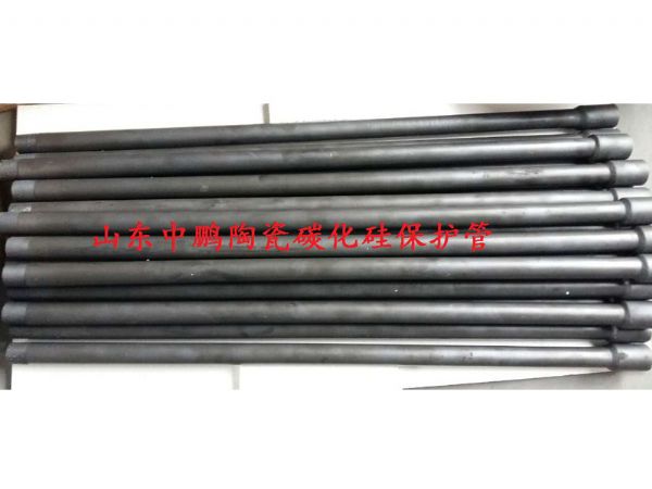 碳化硅保護(hù)管