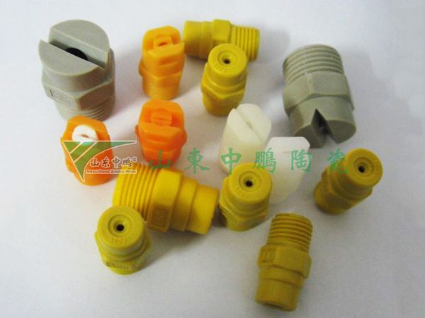 除霧器專(zhuān)用噴嘴