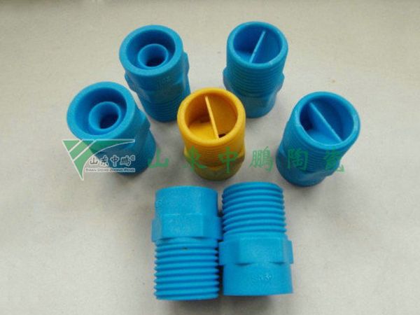 除霧器專(zhuān)用噴嘴