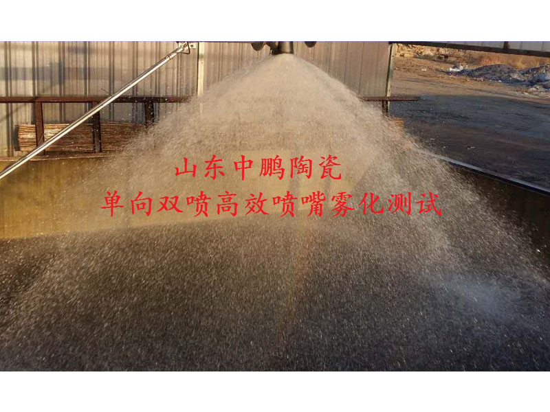 碳化硅噴嘴實驗