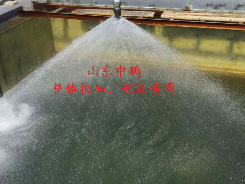 碳化硅噴嘴實(shí)驗(yàn)