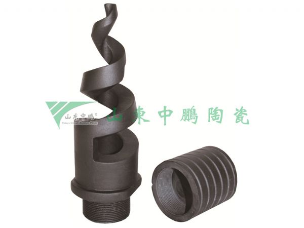 1寸半螺旋噴嘴