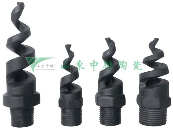 3分螺旋噴嘴