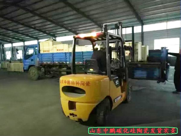 山東中鵬陶瓷實(shí)景