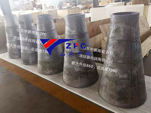 碳化硅噴嘴 1.jpg