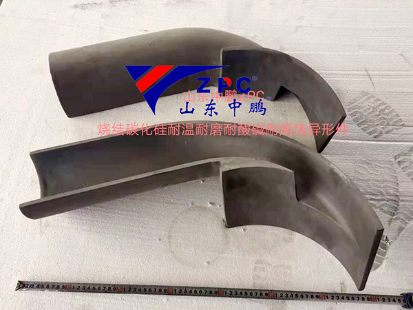 碳化硅異形件 (3),.jpg