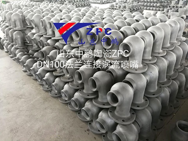 碳化硅噴嘴 (2),.jpg