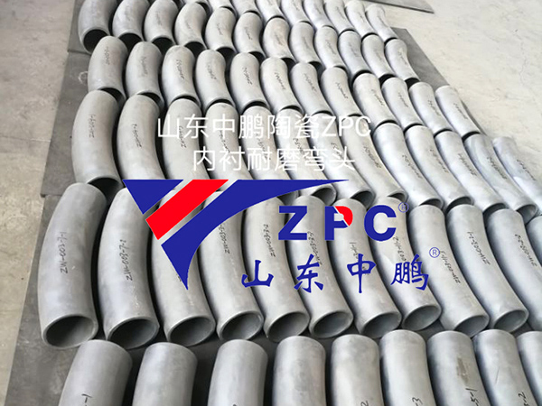 碳化硅彎頭 (2),.jpg